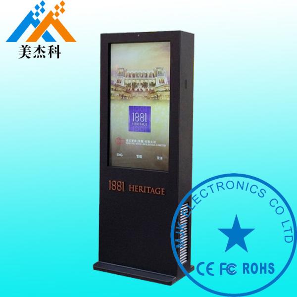 Stainless Steel Totem Outdoor Digital Signage Stands Hd Screen With Wifi Lan 3g