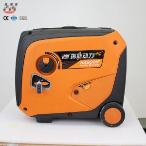 Wholesale Soundproof Inverter Gasoline Generator 7KW Frequency Conversion Portable Silent Electric Tools Power Generator from china suppliers