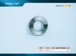 Wholesale A-00315-16 Waterjet Cutting Machine 87k Waterjet Intensifier Pump Parts from china suppliers