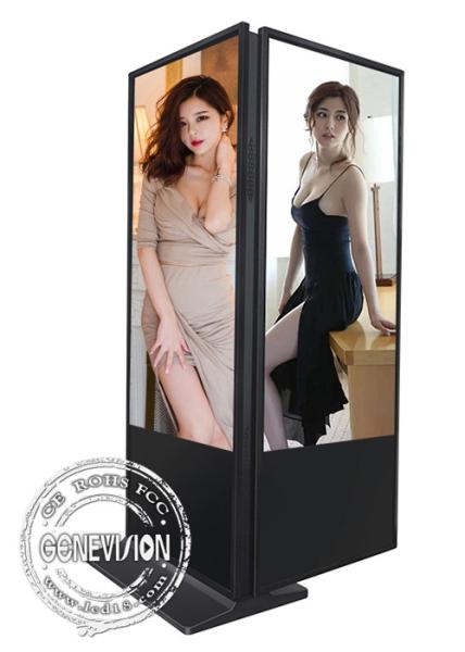 Quality Windows System Double Sided IR Touch Screen Kiosk 65 Inch Floorstanding for sale