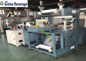 Wholesale Customized Shrink Wrap Packing Machine Automatic PE Film Plastic Bottle from china suppliers