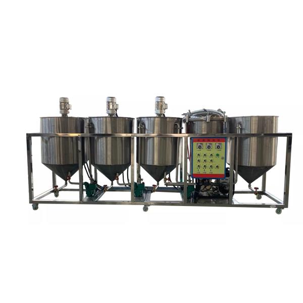 Crude Palm Oil Refining Machine Small Oil Refinery Machine 380Volt