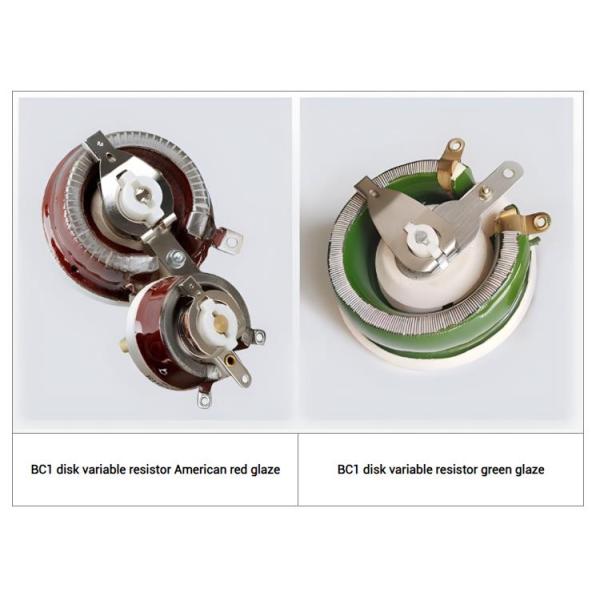 BC1 25W Variable Resistor 1Ω-10KΩ ±10% Tolerance