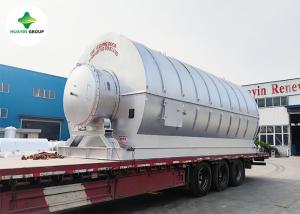 Wholesale 1 Ton Portable Waste Plastic Pyrolysis To Fuel Oil Machine Easy Operation from china suppliers