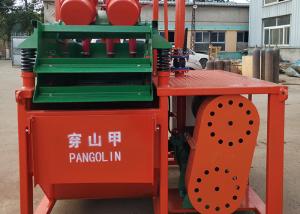 Wholesale 240m3/H 1000GPM Trenchless HDD Mud Recycling System from china suppliers