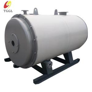 China Automatic Oil Fired Thermal Oil Heater Boiler 90% Thermal Efficiency on sale