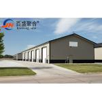 Section Coulmn Prefabricated Fully Assembled Corrugated Light Steel Structure