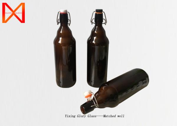 Storing Glass Brewing Bottles , Glass Beer Container Classic Clear Design