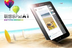 Wholesale Lenovo lepad A2107 Dual sim tablet 7 inches bluetooth 4.0 Dual camera GPS 16G storage from china suppliers