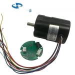 57BL-IE Controller Integrated BLDC 12 Volt 24 Volt 36 Volt 40 Volt 48 Volt