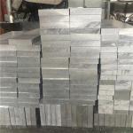 Gl PPGL Z40 Galvalume 0.55mm Alloy Steel Plate Corrugated Flat Roof Building