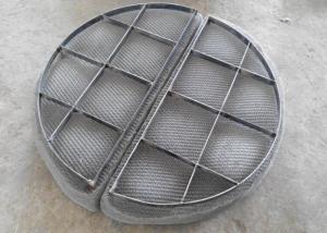 Wholesale 1111 SS316L Mesh Demister Pad 750mm from china suppliers