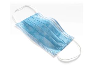 Wholesale Latex Free Disposable Kids Cough Mask Easy Carrying Good Air Permeability from china suppliers