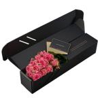 Luxury Custom Kraft Paper Corrugated Gift Box Folding Flower Portable Packaging
