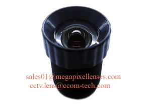 Wholesale 1/2.5&quot; 4.14mm F3.0 5Megapixel M12x0.5 Mount Non-Distortion Board Lens for MI5100/MT9P001 from china suppliers