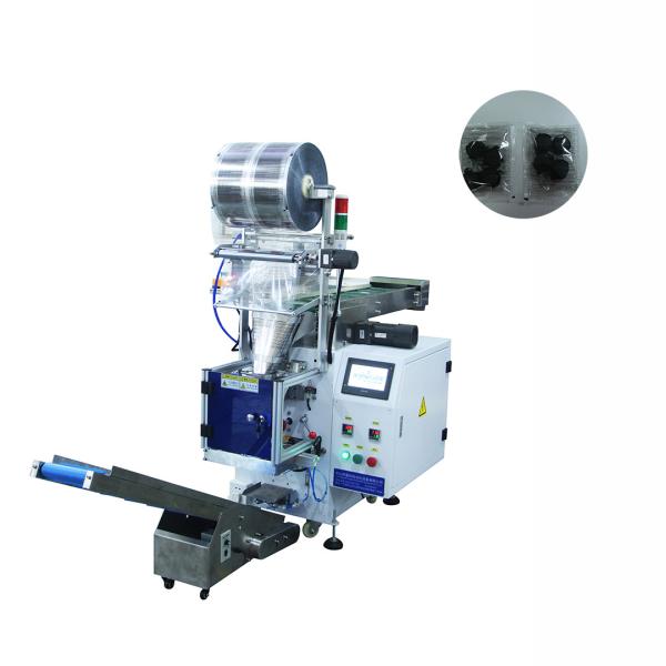 EMC Semi Automatic Packaging Machine Filling For Small Daily Necessities