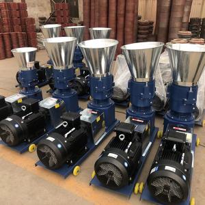 Wholesale 40-80kg/H Household Small Feed Pellet Machine For Chicken Feed from china suppliers