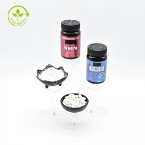 China NMN Powder Capsules NMN Nicotinamide Mononucleotide Supplement Nootropic Brain Capsules NMN Powder on sale