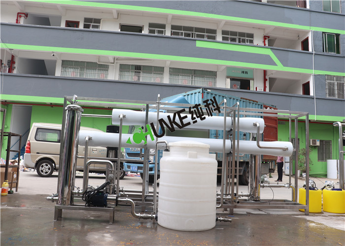 5000L Industrial RO Plant RO Water Treatment Plant Seawater RO Machine For Drinking