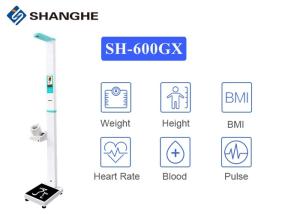Wholesale Folding Healthcare Body Mass Index Scale , LCD Screen Healthy Weight Scale from china suppliers