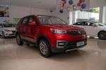 2022 Changan CS55 PLUS Petrol Vehicle Range 605km 5 Seater Sedan