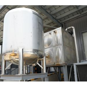 Advanced Energy-Efficient Molding Cooling Solutions Industrial Chiller For