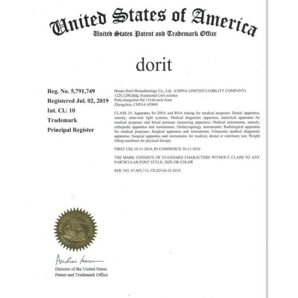Henan Dorit Biotechnology Co., Ltd. Certifications