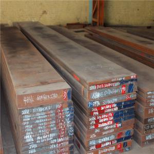 Wholesale Black Surface Cold Work Tool Steel Plate For Precision Stamping Dies from china suppliers
