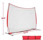 12ft X 9ft Outdoor Cricket Nets Heavy Duty Sports Barrier Net