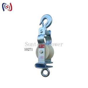 Wholesale Dual-Use Stringing Block 5-20KN Aluminum Nylon Sheave from china suppliers