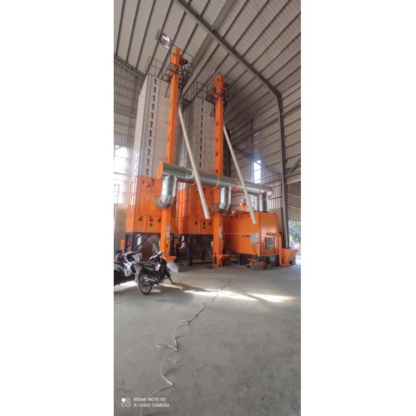 On Line Moisture 25% - 13% Maize Drying Machine 15T/Batch