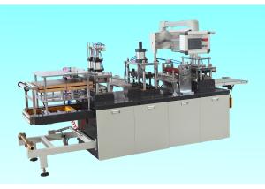 Wholesale Professional Plastic Lid Forming Machine For Ice Cream Cup / Coffee Paper Cup from china suppliers