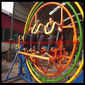 Wholesale Amusement Park Rides 4 seats Human Gyroscope For Sale from china suppliers