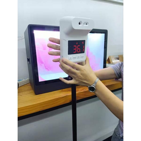 9 Languages Wireless Infrared Temperature Thermometer MK3