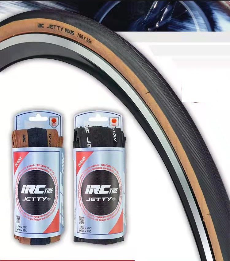 700x23/25/28C Folding Retro Yellow Edge 700C Road Bike Tire with Black and Yellow