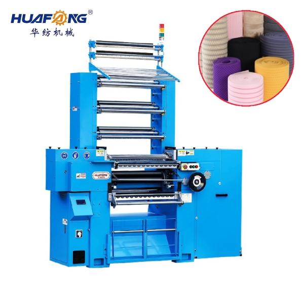 Elastic Band Crochet Weaving Machine With 12 Weft Bar Highly Efficient