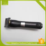 KM-2512 Hair Clippers Hair Cutting Machine Hair Trimmer without Cord