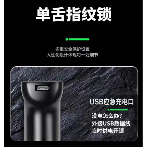 Office Keypad Password Biometric Fingerprint Door Locks