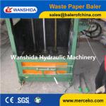 Vertical Waste Paper Baler
