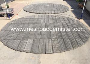 Wholesale Scrubber Wire Mesh Demister from china suppliers