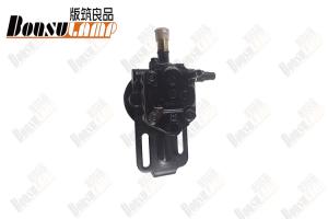 Wholesale STEERING CARTRIDGE For TFR/4JA1 4JB1 POWER STEERING PUMP OEM 8-97129593-0 from china suppliers