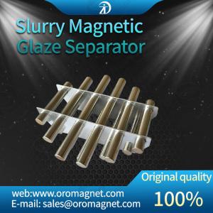 Wholesale Permanent Magnetic Separator Stainless Steel Magnetic Grid / Rod / Bar from china suppliers