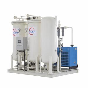 Wholesale High Purity Medical Oxygen Generator Plant for Hospital 93±3% Purity 220v/380v Voltage from china suppliers
