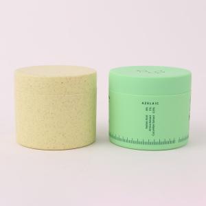 Wholesale 2oz 3oz 8oz Wheat Biodegradable Cosmetic Containers Recyclable 100% PCR PLA from china suppliers