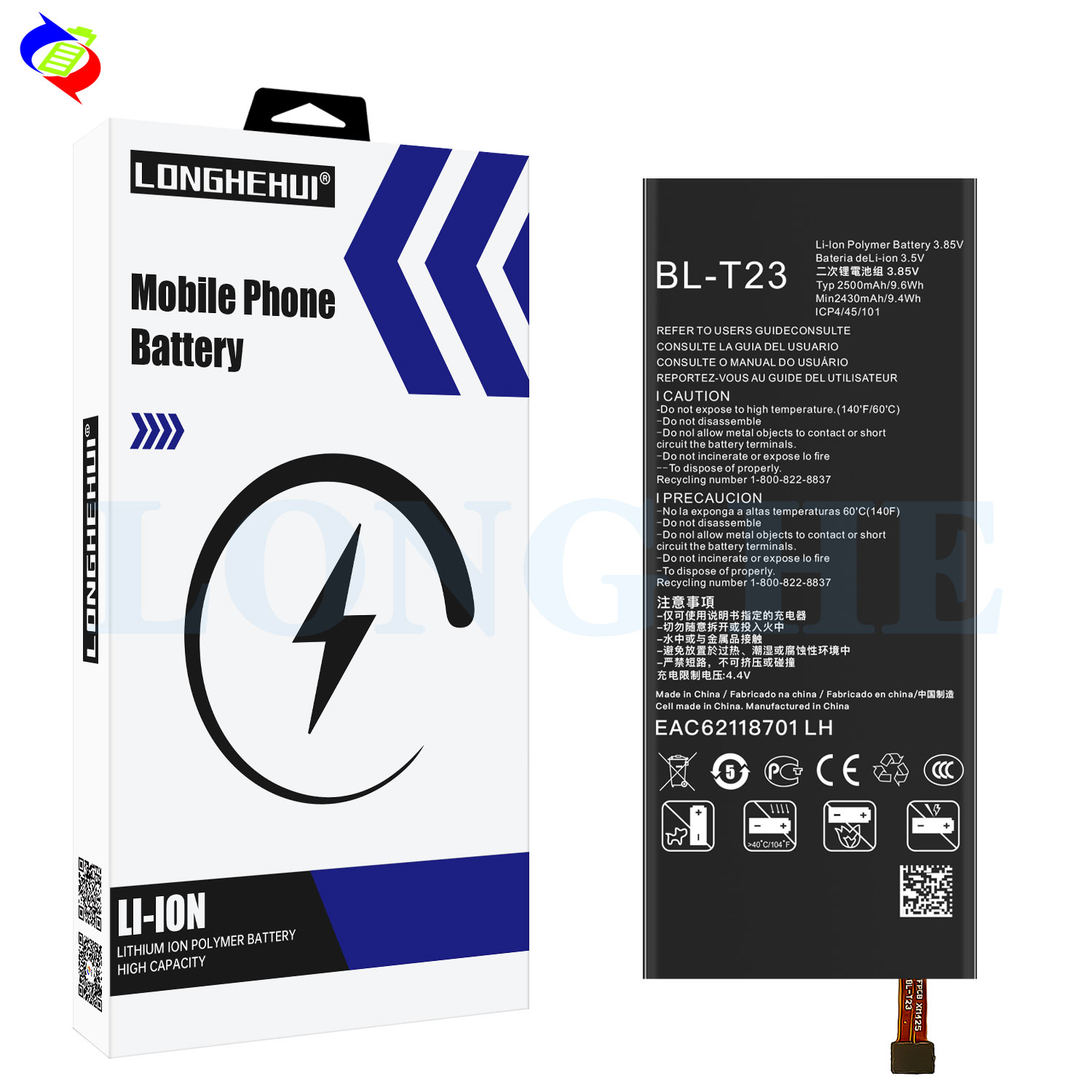 2500mAh Capacity Rechargeable Batteries for LG X-Cam BL-T23 K580 F690 Mobile Phone Battery