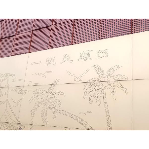 Weather-proof Aluminum Sheets With Custom Perforations For Exterior Wall Decoration