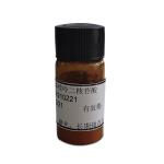 Bulk 93% High Purity Enzyme Cofactor Orange Powder FAD Coenzyme Powder CAS 84366