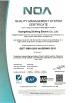Guangdong Zhufeng Electric Co., Ltd. Certifications