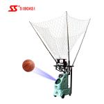 5 Balls Capacity Intelligent Shooting Basketball Practice Machine With Remote