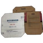 Custom Size Valve Paper Bag for Chemical Industry Packaging Solutions